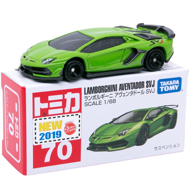 Tomica No. 70 Lamborghini Aventador SVJ die-cast model car in green