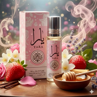 น้ำหอม Yara 10ml หอมติดทนนาน ไม่มีแอลกอฮอล์