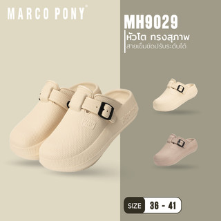 Marco Ponyรองเท้าแตะผู้หญิงแฟชั่น รองเท้าหัวโต กันลื่น รองเท้านิ่มเหมือนเหยียบอึ คลายเมื่อยเท้า ลำลอง ดีไซน์เพรียวMH9029