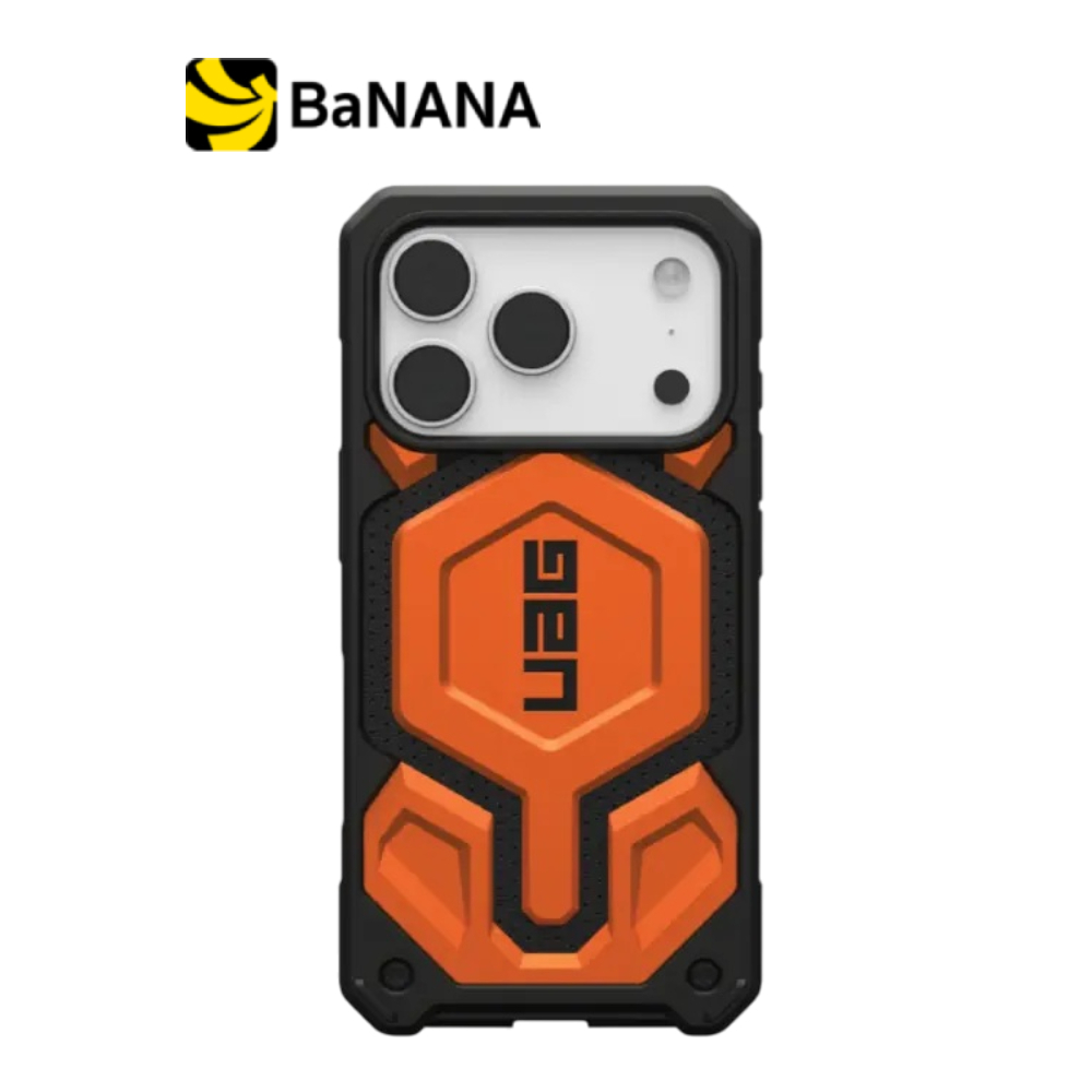 เคส UAG iPhone 17 Pro Max Monarch Pro Orange by Banana IT