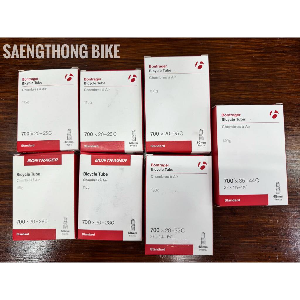 (โปรลด50%) ยางในเสือหมอบ Bontrager (TREK) ทนทาน แบรนด์ USA (ยางใหม่แพ็คเกจใหม่)