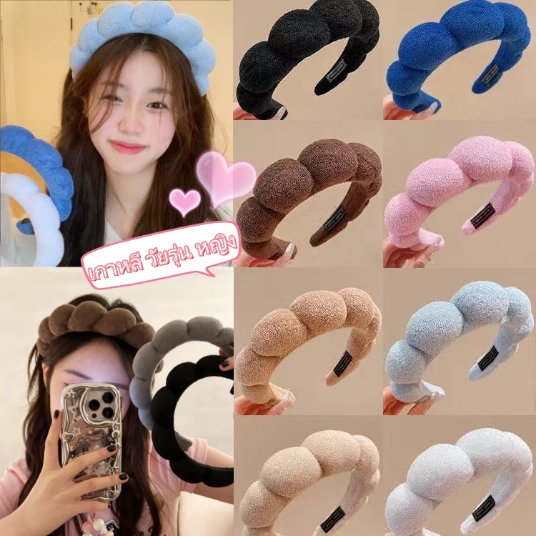 ✨Rosy Bra✨Macaron Color ฟองน้ําสูงนุ่มCloud Mass Headwear Hairbands เครื่องประดับผม