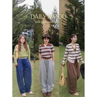 Glamclothes Daily Mood กางเกงขายาว เนื้อผ้านุ่ม อุ่นพอดี ใส่…