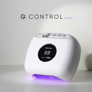 IZEMI G-Control เครื่องอบสีเจล นวัตกรรมที่ล้ำสมัยที่สุด สินค…