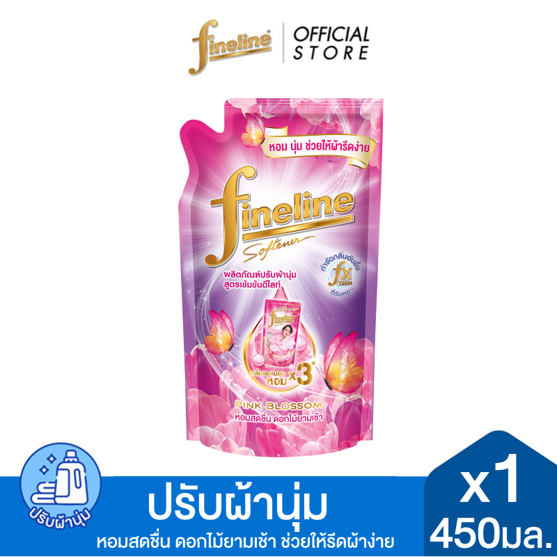 Fineline ไฟน์ไลน์ ผลิตภัณฑ์ปรับผ้านุ่มสูตรเข้มข้น ดีไลท์ พิ้งค์ บลอสซั่ม ถุงเติม 450 มล. x1