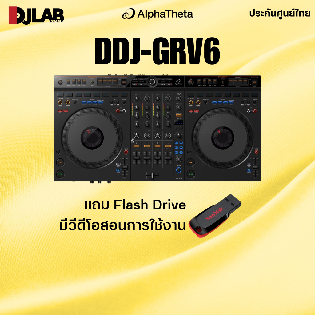 New !!  DDJ-GRV6  AlphaTheta 4-channel performance DJ Controller
