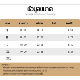 เสื้อยืดผู้หญิง Sexy เสื้อยืดแขนสั้นไหล่เดียวสีขาวผู้หญิง เสื้อยืดเปิดไหล่ ทรงเข้ารูป แฟชั่นเกาหลีย้อนยุค #F008