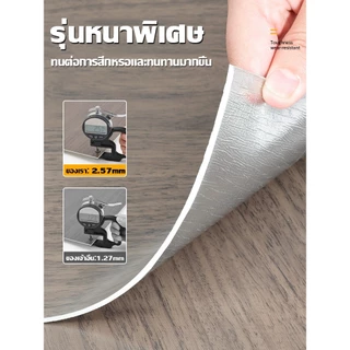 🔥วอลเปเปอร์ ติด ผนังห้องนอน🔥วอลเปเปอร์ 3D ลายไม้ 40*80cm แผ่นใหญ่ wallpaper สามมิติ ติดผนัง วอลล์เปเปอร์ลายไม้ มีกาวในตั