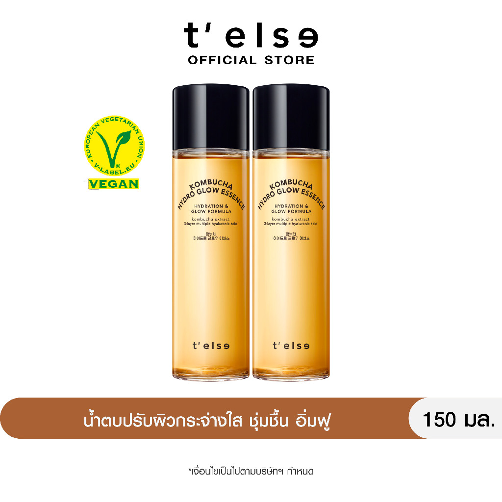 T'else Kombucha Hydro Glow Essence 150 ml x2