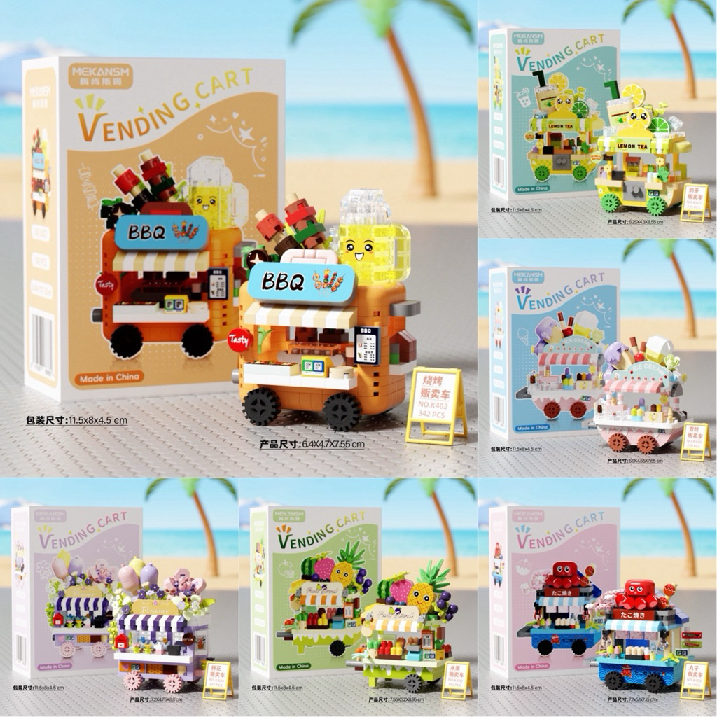 พร้อมส่งในไทย 🚚 ตัวต่อ Mini Street - Mekansm - Vending Cart