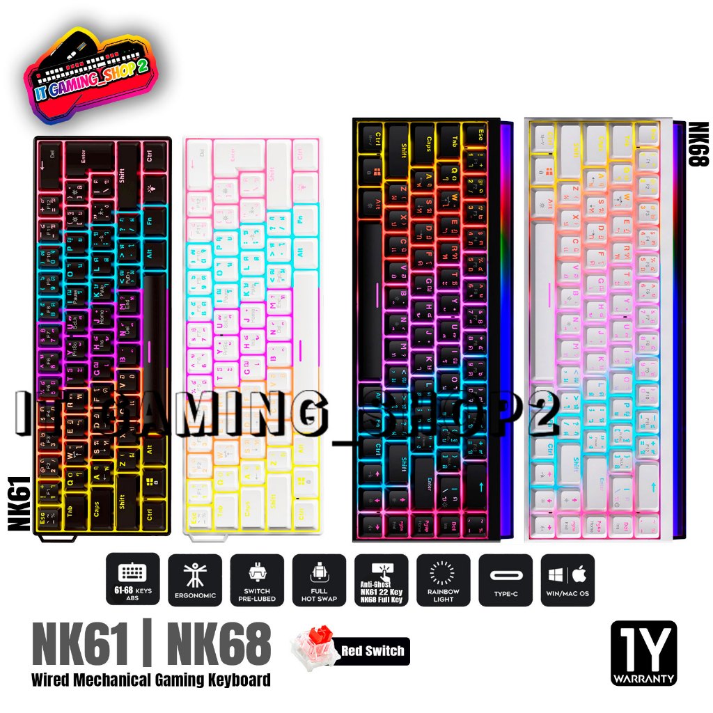 คีย์บอร์ดเกมมิ่ง NK61 I NK68 60-65% mini RGB มีสาย ไฟทะลุ คีย์ไทย Red Switch CIY I รับประกัน 1 ปี