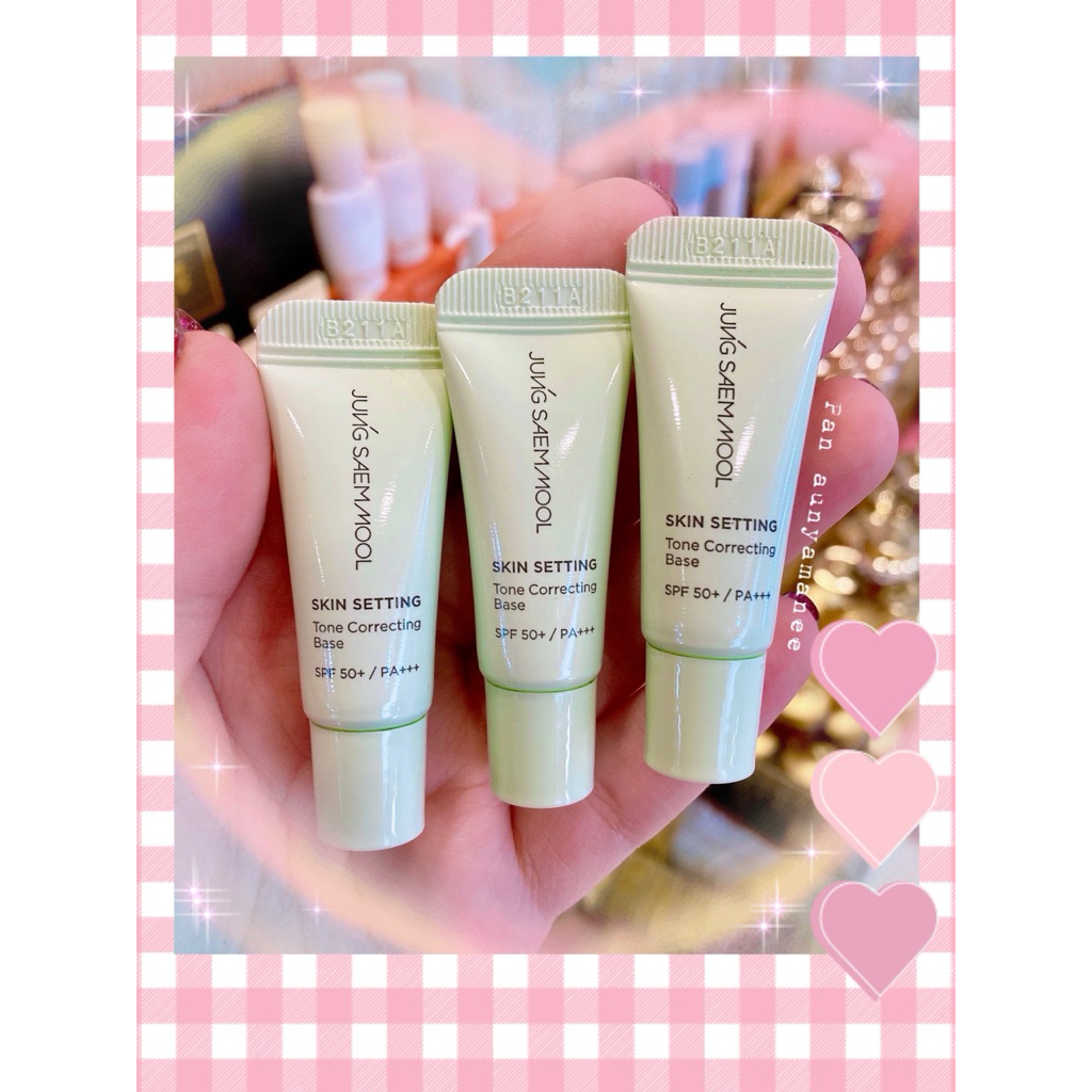 ♥️(กันแดดผสมเบสสีเขียว)(✅ของแท้💯%‼️)Jungsaemmool skin setting tone balancing base Spf50 pa++++♥️