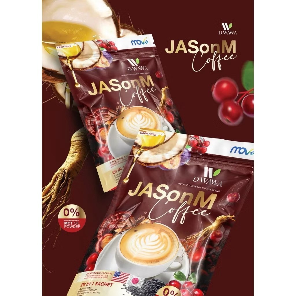 กาแฟปรุงสำเร็จรูปชนิดผง เจสัน เอ็ม JASON M สำหรับผู้ชาย ( 1 ห่อมี 30 ซอง ) - รูปที่ 2