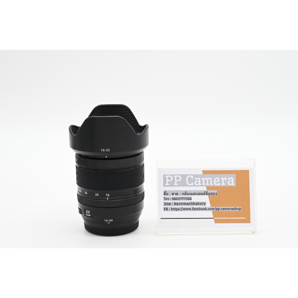เลนส์ FUJIFILM XF 16-50mm f/2.8-4.8 R LM WR [มือสอง]