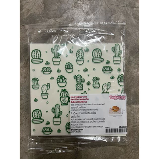 กล่องแซนวิช กล่องใส่ขนม100ใบ รุ่นPG-03 ฝาล๊อค ฝาพลาสติก PET วัสดุเกรดอาหาร สำหรับใส่ขนม ใส่เค้ก