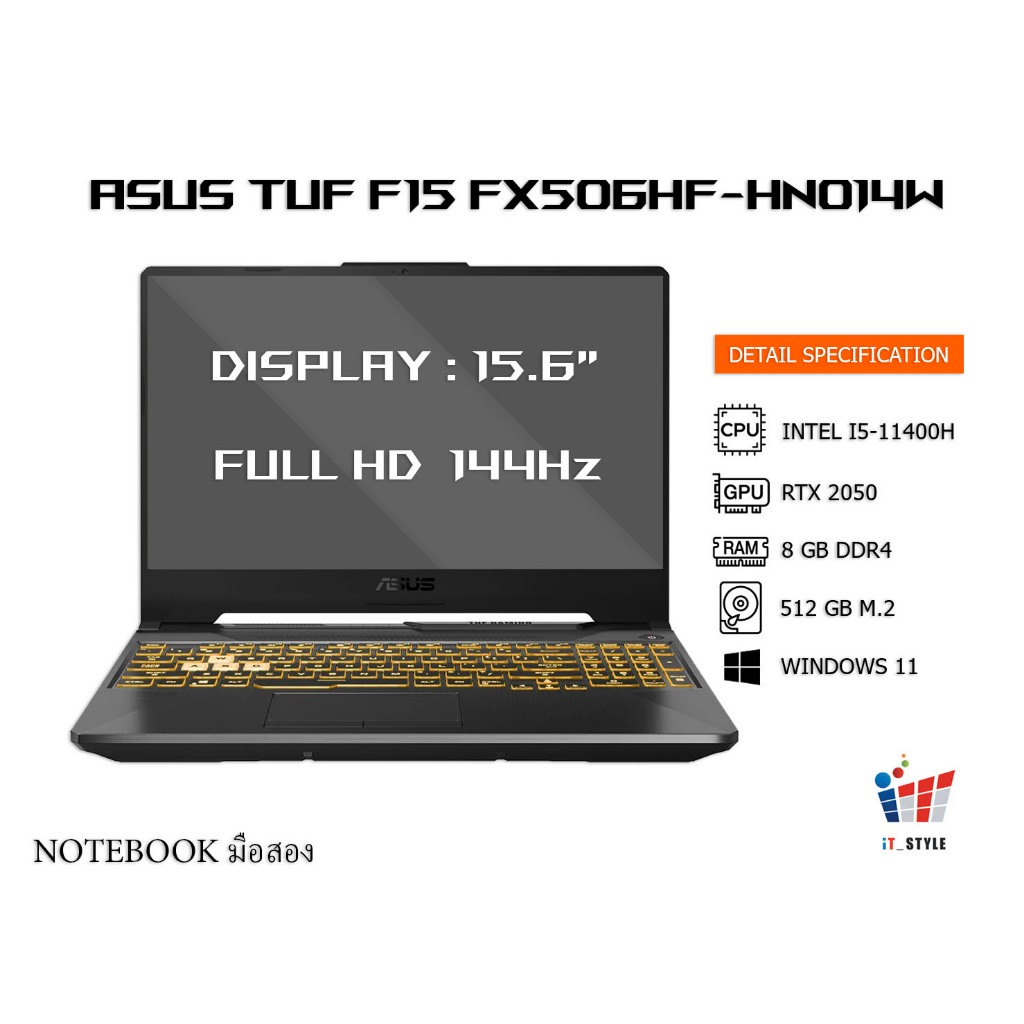 NOTEBOOK (โน้ตบุ๊ค) ASUS TUF GAMING F15  FX506HF-HN014W มือสอง