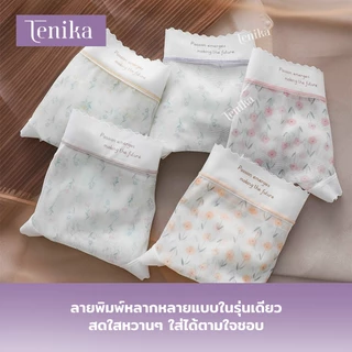TENIKA กางเกงในผู้หญิง Mid-Waist Lace Panties ผ้านิ่ม กางเกงชั้นในเซ็กซี่