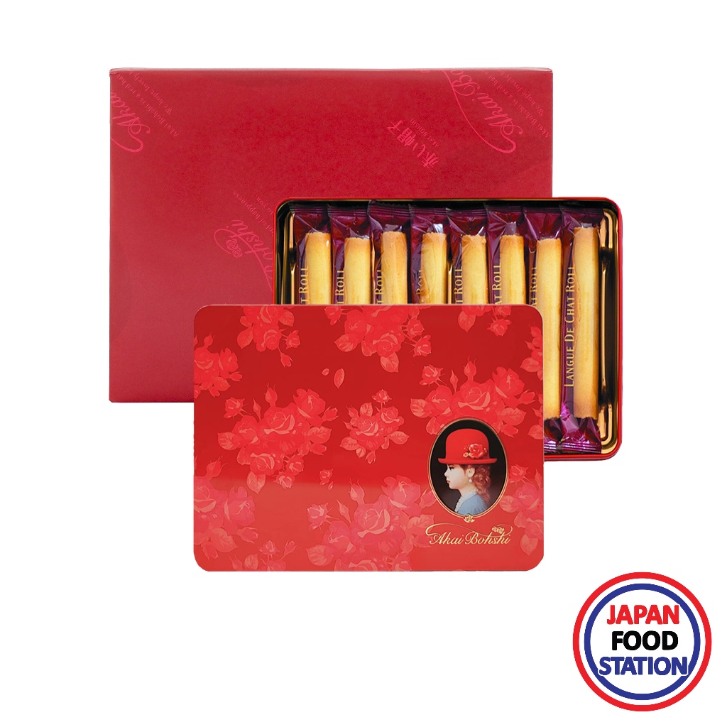 TIVOLI LANGUE DE CHAT ROLL(BOX) (24PC) 228G(22715) คุกกี้โรลรสเนย