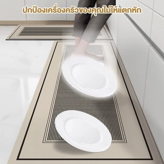 พรมห้องครัว มินิมอล 2pcs (40*60cm+40*120cm) พรมเช็ดเท้าห้องน้ำ สำหรับห้องครัว ทำจากวัสดุโคลนไดอะตอม กันลื่น ซึมซับน้ำดี