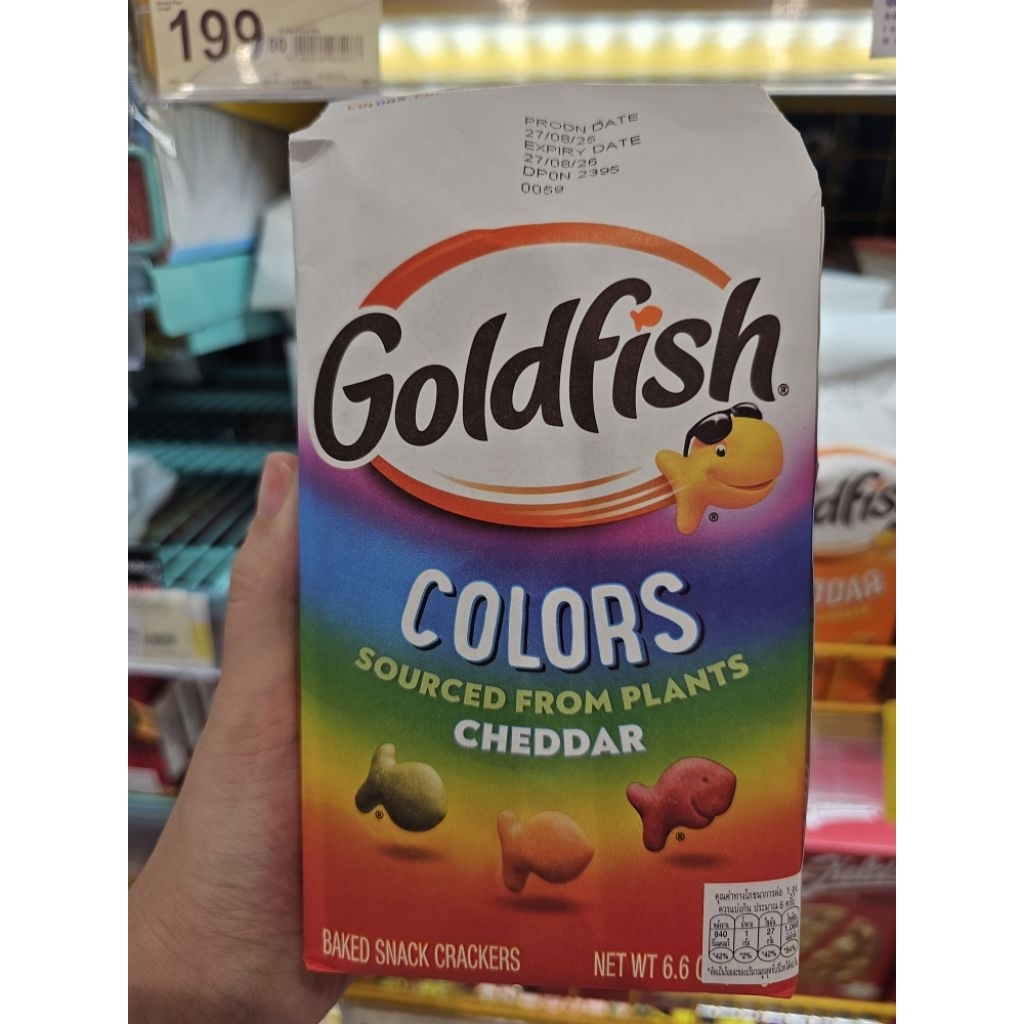 Goldfish Cheddar cheese/ color cheddar cheese ชีด้าชีส