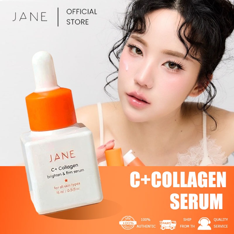 [จัดส่งด่วน]Jane Beauty Serum Collagen C+เจน บิวตี้ เซรั่ม คอลลาเจน ซีพลัส