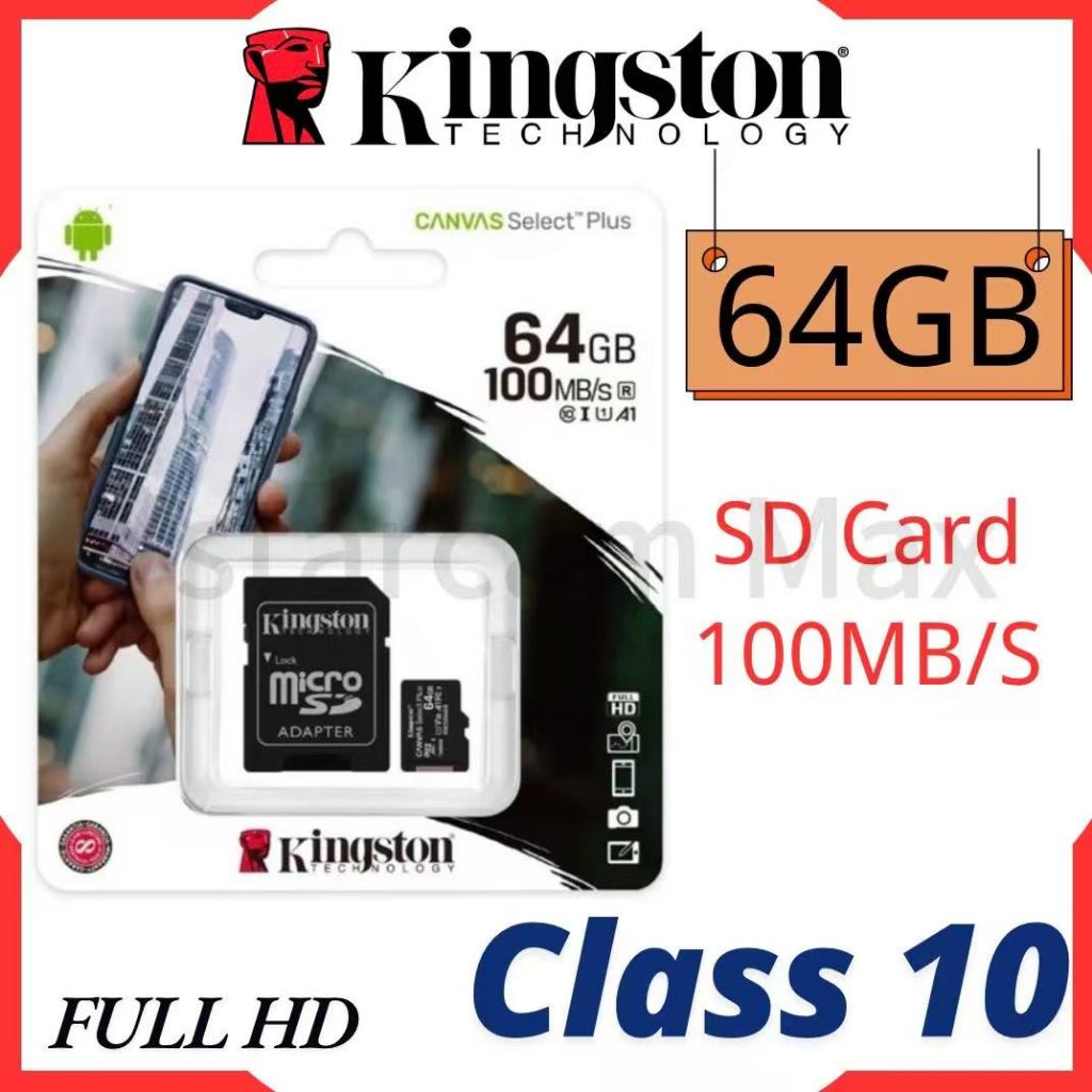 ของแท้ประกันศุนย์KINGSTON MICRO SD CARD 64GB Class 10
