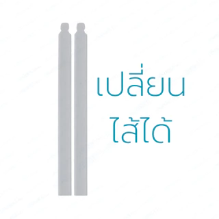ยางลบเลื่อน / ไส้ยางลบ ยี่ห้อ Pentel 1 ชิ้น