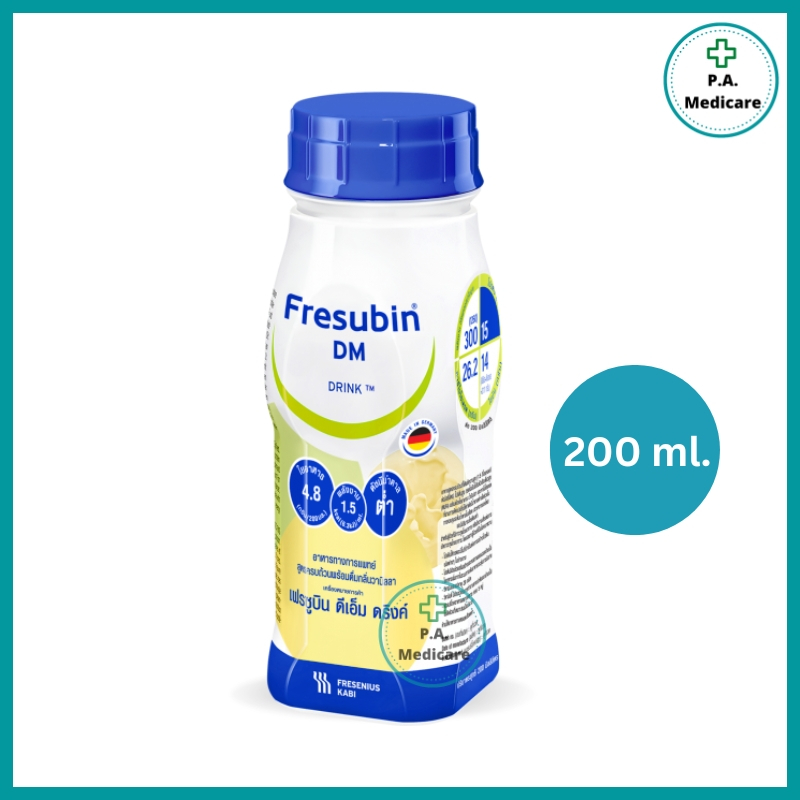 Fresubin DM อาหารสูตรครบถ้วนพร้อมดื่ม 200 ml. (1 ขวด) exp.03/26 เฟรซูบิน อาหารทางการแพทย์ ผู้ป่วยเบา