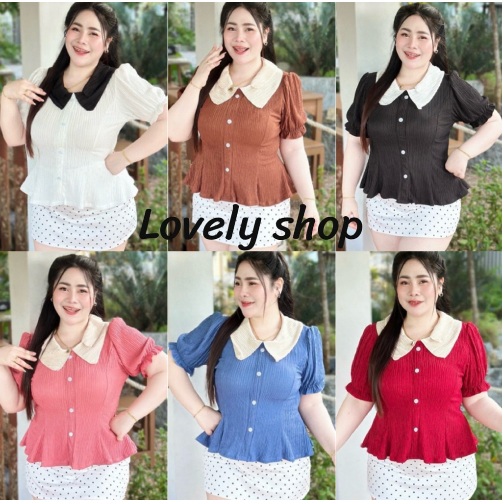N61 เสื้อคอบัว แขนตุ๊กตา แต่งกระดุมหน้า ผ้ายืด ใส่สบาย