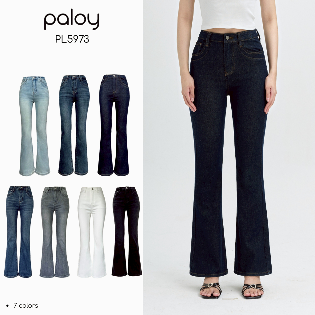 [Best Seller] Paloy - PL5973 กางเกงยีนส์ขาม้าโพนี่เล็ก ผ้ายืดใส่สบาย