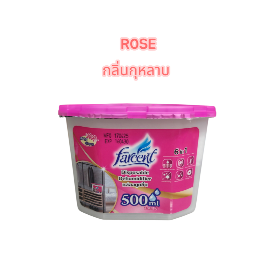 รูปภาพ 7