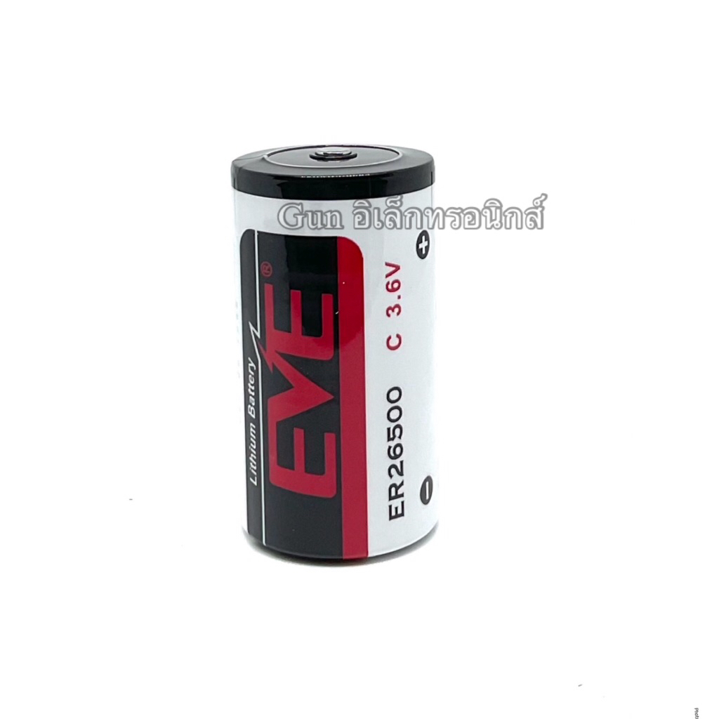 ER26500 EVE Lithium Battery แบตเตอรี่ ลิเธียมไทโอนิลคลอไรด์ 3.6V 8.50Ah พร้อมส่ง