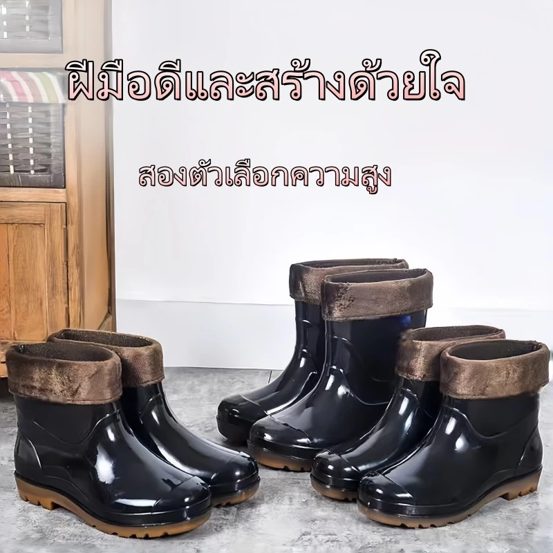 รองเท้ายางกันลื่นกันน้ําพื้นนุ่ม 4 ฤดูรองเท้าน้ําน้ําหนักเบา