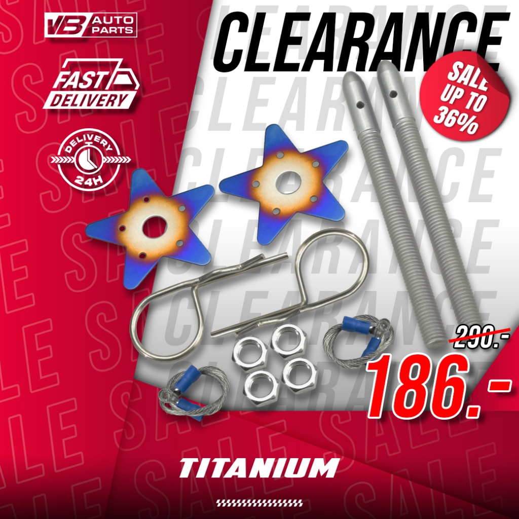 [ลดล้างสต๊อก] กิ๊บล็อคฝากระโปรงหน้ารูปดาว (สีไทเทเนียม)⚡️ราคาพิเศษ จำนวนจำกัด