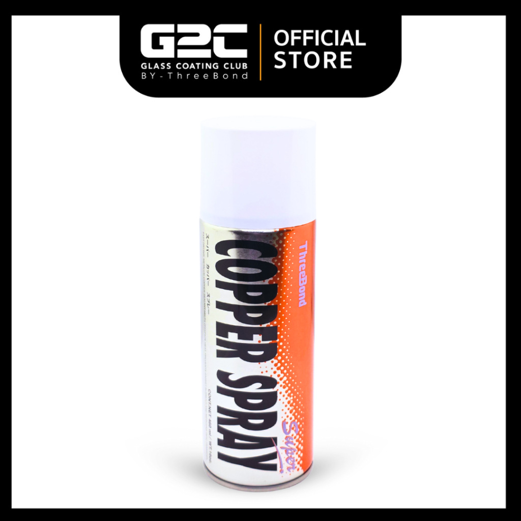 สเปรย์ระบายความร้อนฝาสูบ THREEBOND Super Copper Spray 460ML.