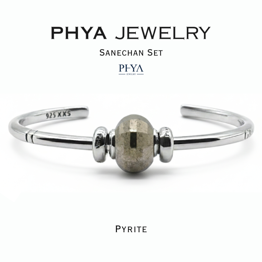 PHYA Sanechan Bangle Set - Pyrite : กำไลเงินแท้เซ็ตเสน่ห์จันทน์หินไพไรต์