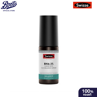 Swisse สวิสเซ บีเอชเอ 2% เคลียร์สกิน เอ.เอ็ม. บาลานซ์เซรั่ม …