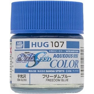 Mr.Hobby Aqueous Gundam Color HUG107 SEED Freedom Blue 10ml …