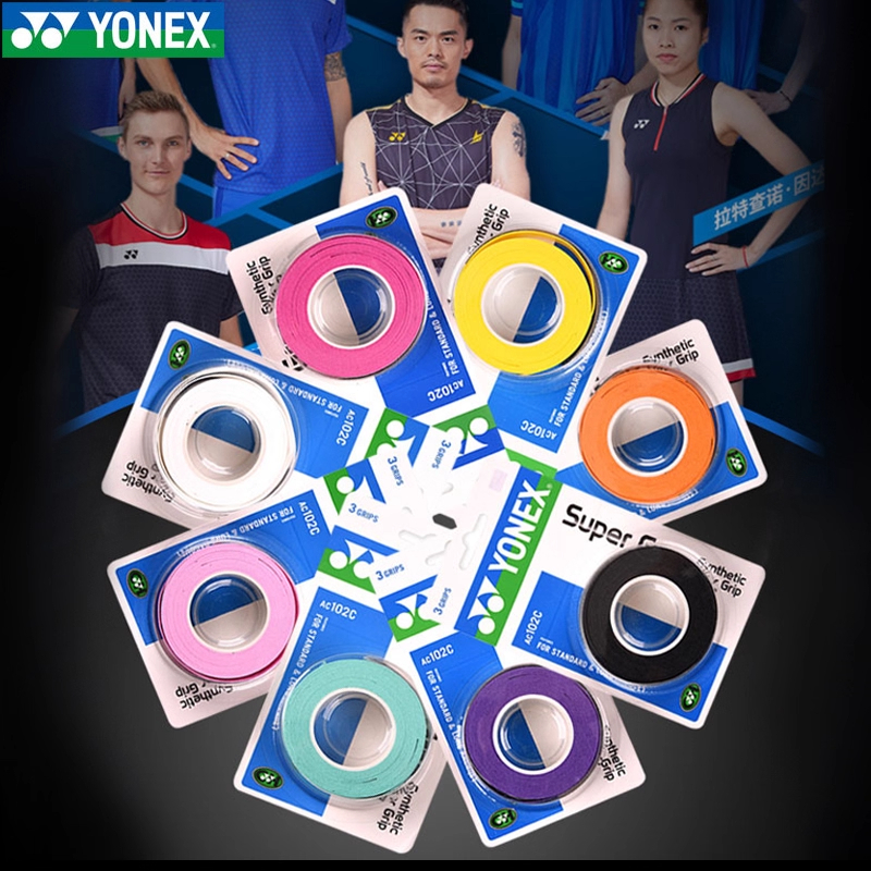 YONEX  Tennis Badminton Grip Tape Wet Super Grip (3 Rolls Per Pack) AC1 02 กริปไ