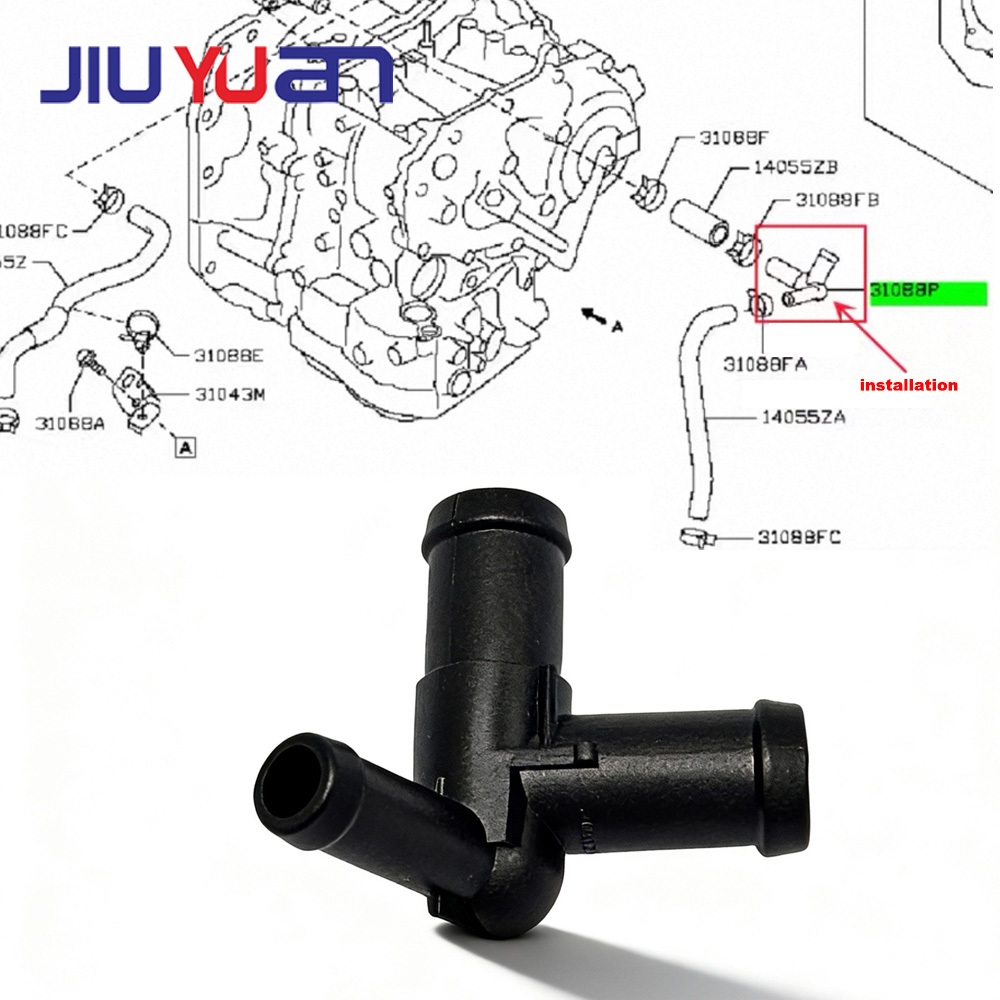 JIUYUAN ท่อสามทางออกน้ำหม้อน้ำ | ใช้กับ Nissan อัลเมร่า มาร์ช ซิลฟี่ B17 Tiida C12 C13 ลิวินา L11 คุณภาพมาตรฐาน 14053-3R