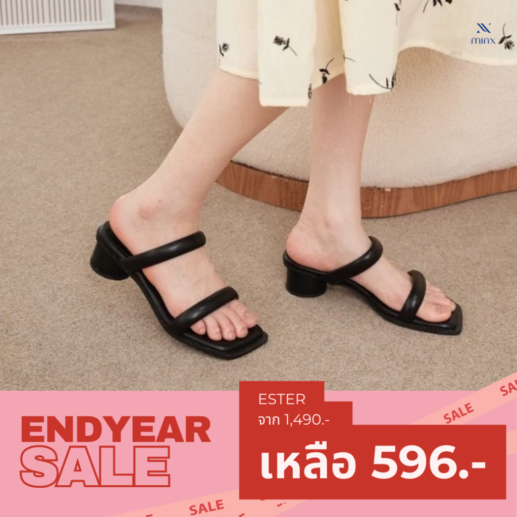 Minx รุ่น Ester รองเท้าส้นสูง 1.5 นิ้ว minxshoes