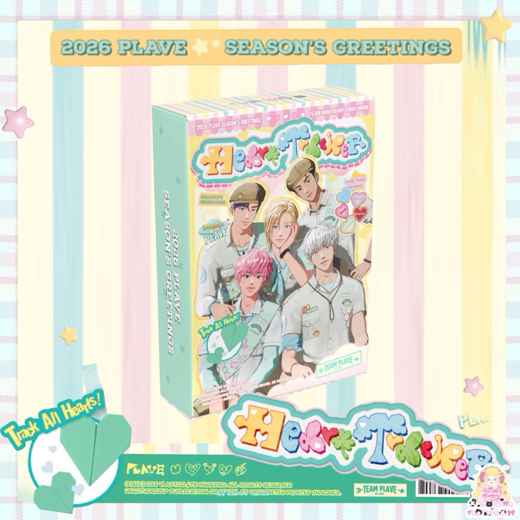 ꒰ พร้อมส่ง꒱ PLAVE ♡ SSGT 2026 : [ Heart Tracker ] Season's greetings เพ้บ , พึลลิ , ซซกต