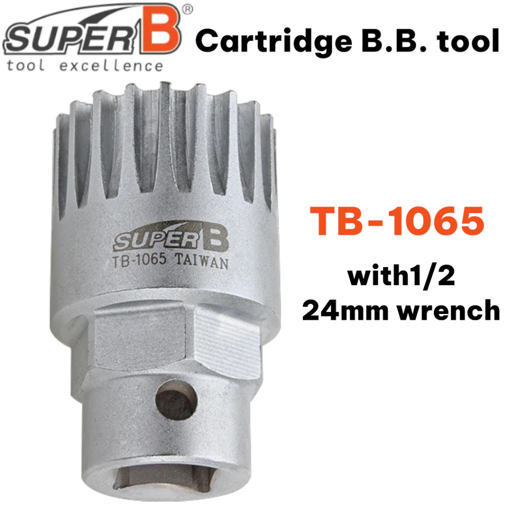 ตัวถอดกระโหลกจักรยาน SuperB TB-1065 | Cartridge B.B. Tool | 20 ฟัน | ของแท้พร้อมส่ง