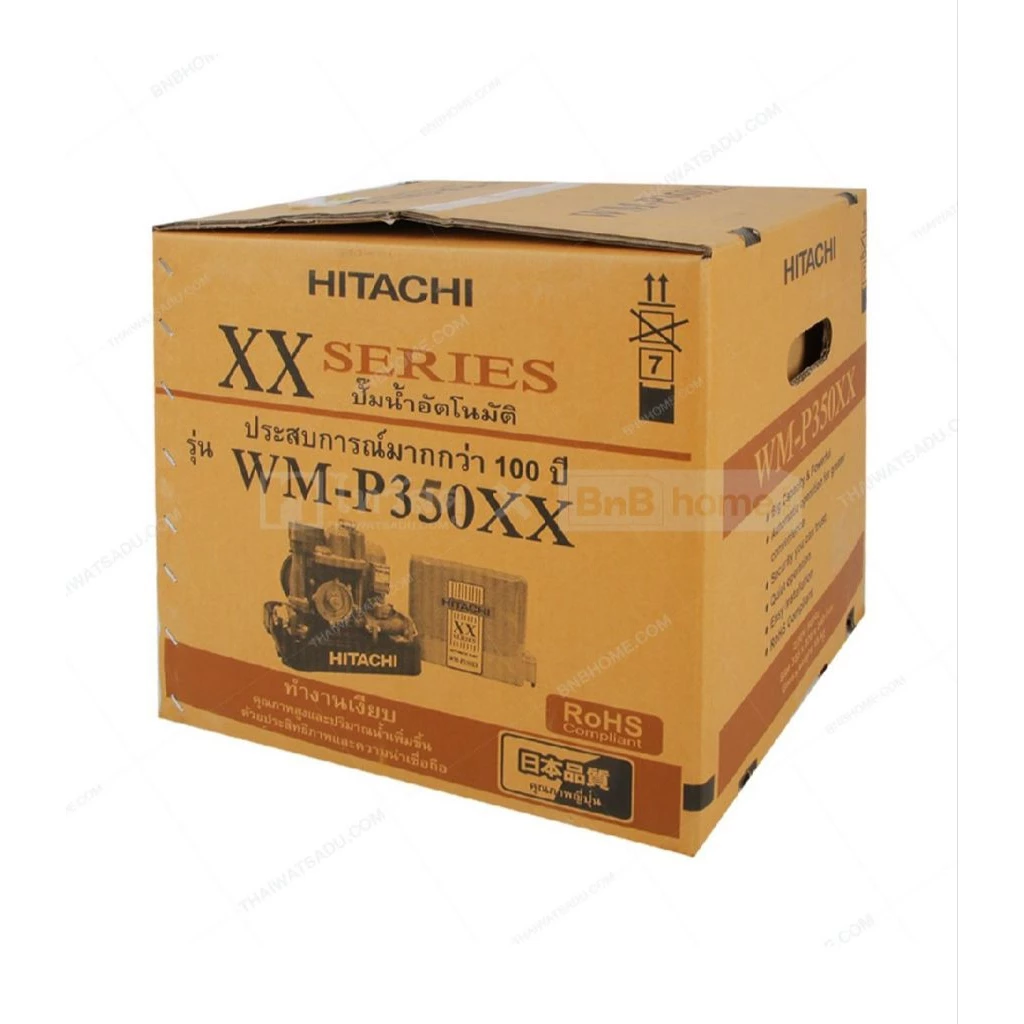 ปั้มน้ำอัตโนมัติ แบบแรงดันคงที่ 350 วัตต์  HITACHI รุ่น WM-P350XX สีเทา thumbnail 6