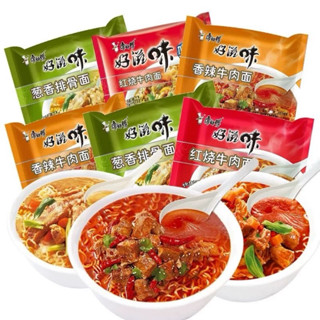 มาม่าจีนคังซือฝุ  เส้นเหนียวหนึบ  康师傅方便面 好滋味