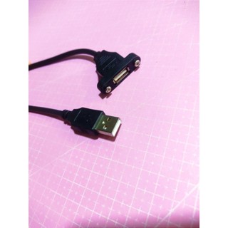 สายUSB ต่อหน้าเพลทตัวเมีย 30cm50cm แถมน็อต