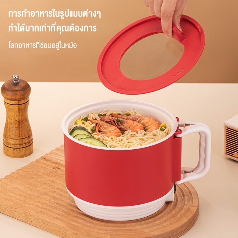 PANSON หม้อสุกี้ชาบู หม้อต้มเอนกประสงค์ 1.6 ลิตร หม้อไฟฟ้า SFP451 หุงข้าว อุ่น ตุ๋น ต้ม นึง วัสดุสแตนเลส ทำความสะอาดง่าย - รูปที่ 5
