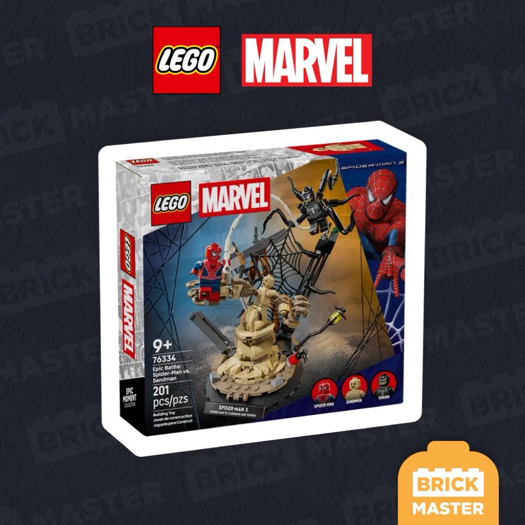 LEGO MARVEL 76334 : Epic Battle: Spider-Man vs. Sandman (เลโก้แท้ มาเวล สไปเดอร์แมน)