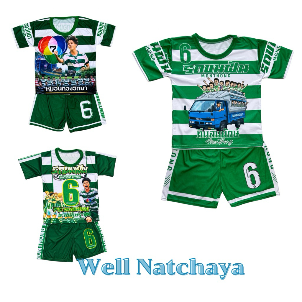 รูปภาพ 5