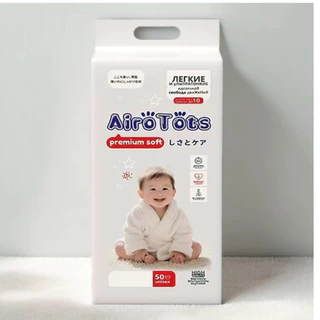 แพมเพิสเด็ก AiroTots ผ้าอ้อม แพมเพิส ผ้าอ้อมเด็กแบบกางเกง แพ็ค50ชิ้น M/L/XL/XXL/3XL นุ่มสบาย ซึมซับและระบายอากาศดีเยี่ยม